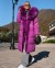 Пуховик фиолетовый с мехом чернобурой лисы и капюшоном 110 см.