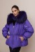 Пуховик жилетка фиолетовая 2в1 с меховым капюшоном 70 см.