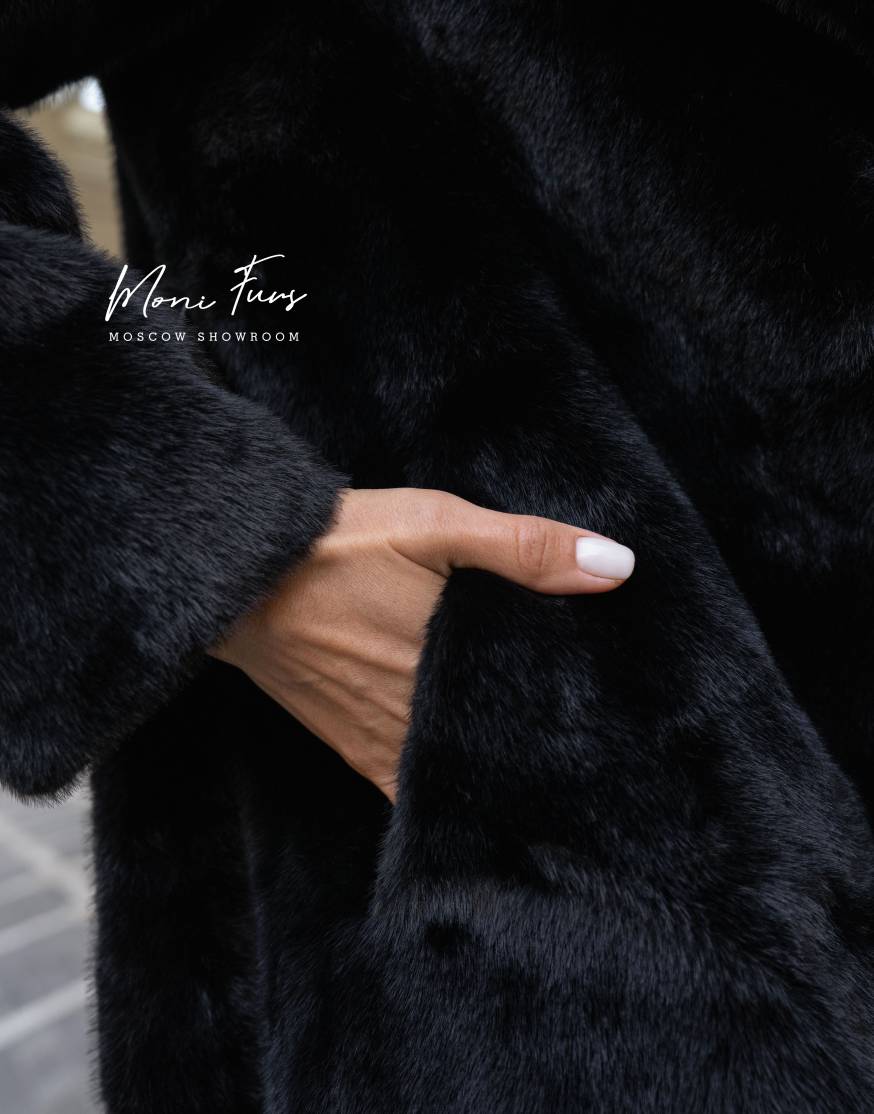 Экошуба укороченная в оттенке Black Onyx